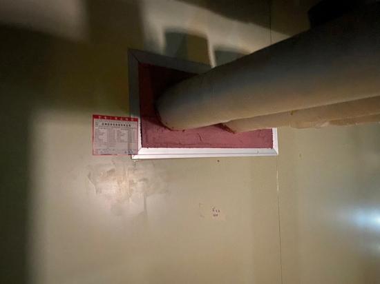 左營新光三越百貨新建工程