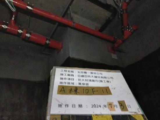 台北市北投機一基地公共住宅