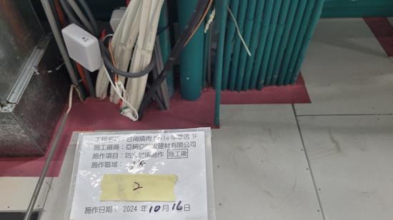台南燒肉Smile中華店1F防火工程